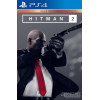 Hitman II 2 - Gold Edition PS4